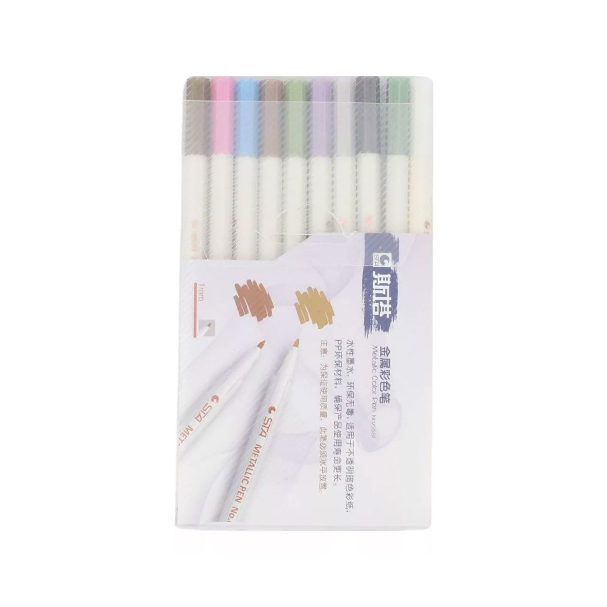 HB IMPORTACIONES - Set De 10pcs Lápices Metalizados Punta Fina STA