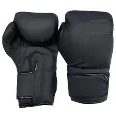 ATLETIS - Guantes de Boxeo 12 oz Negro