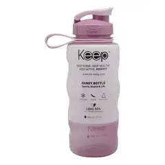 KEEP - Botella De Agua Deportiva Colores 800ml Color Lila