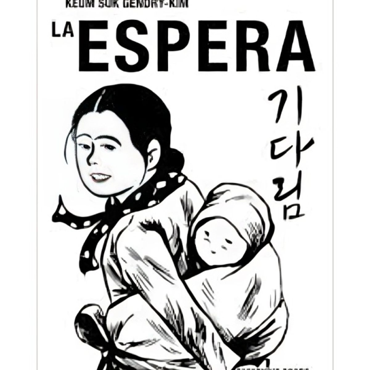 TOP10BOOKS - LIBRO La Espera - La Espera