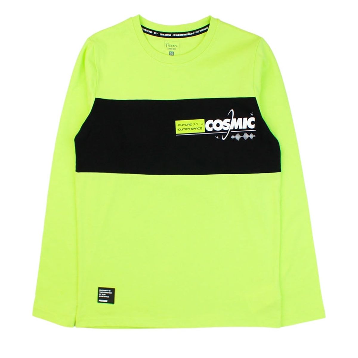 FICCUS - Polera Junior Niño Cosmic Verde Lima