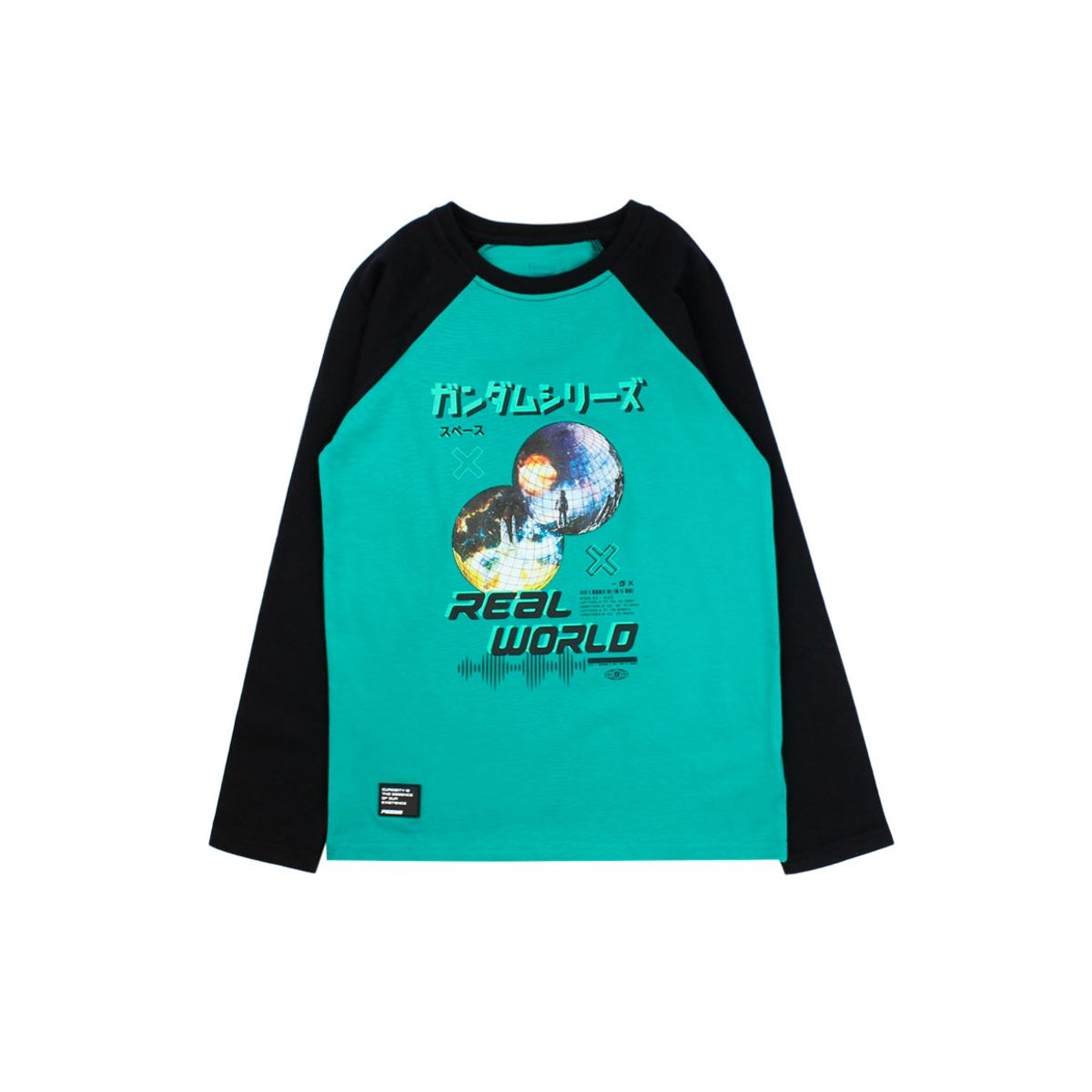 FICCUS - Polera Junior Niño Cosmic Verde