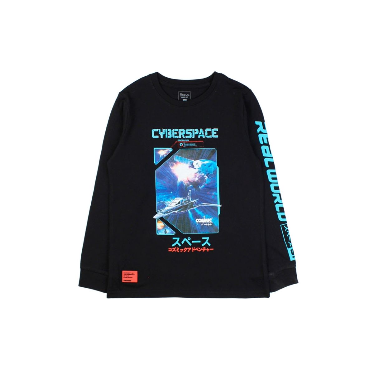 FICCUS - Polera Junior Niño Cosmic Negro