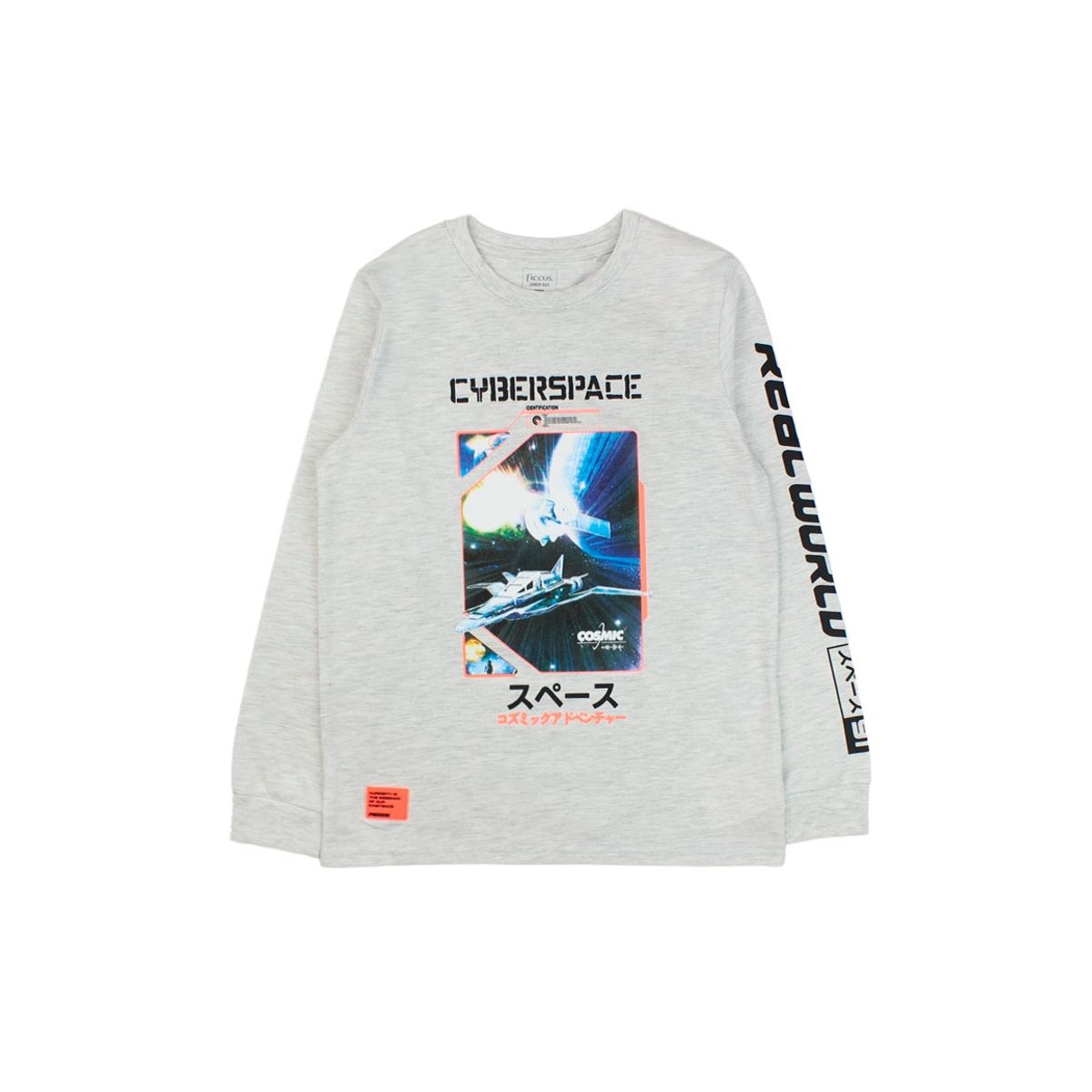 FICCUS - Polera Junior Niño Cosmic Gris