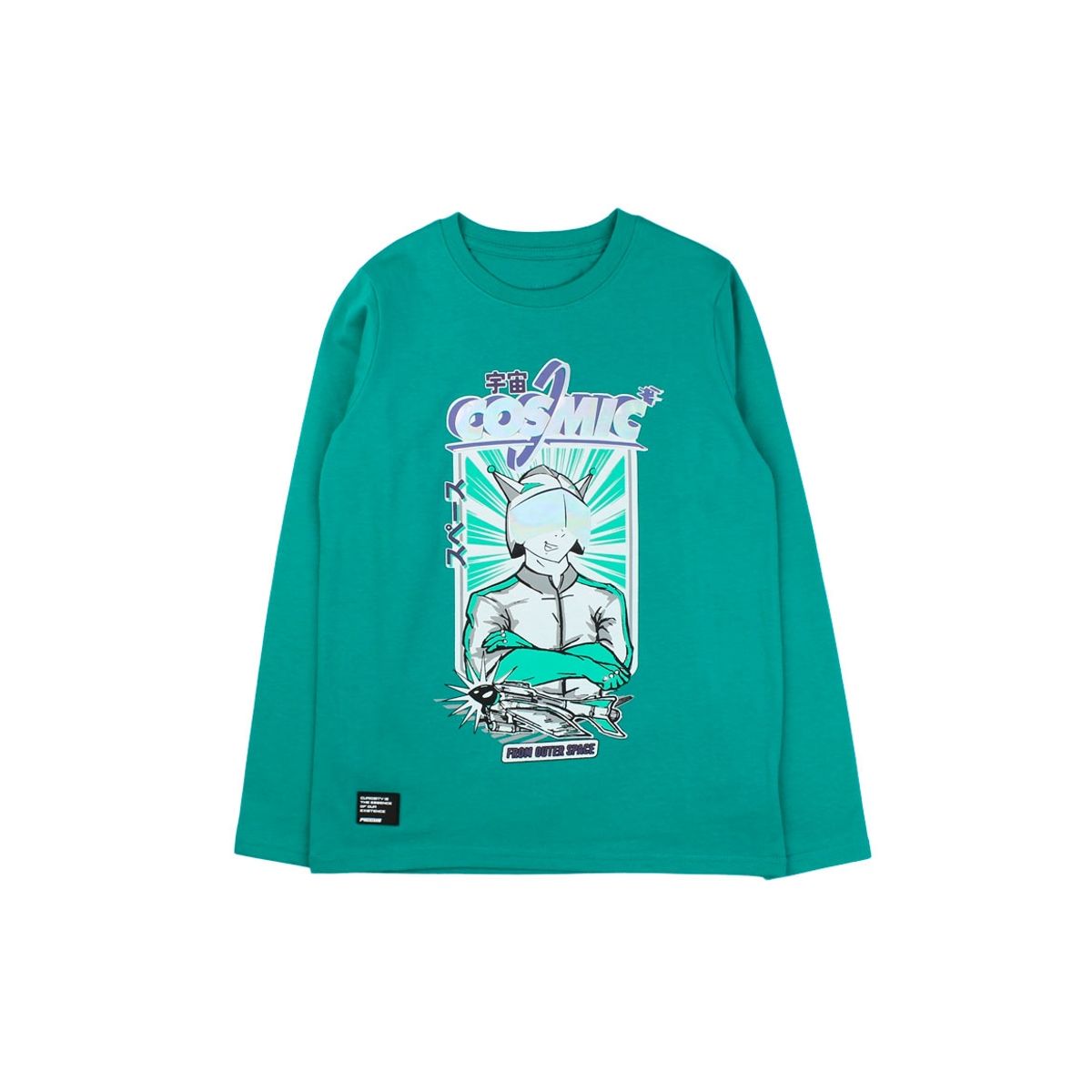 FICCUS - Polera Junior Niño Cosmic Lila
