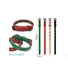 GENERICO - Collar Para Perro Color Verde Con Diseño 56cm