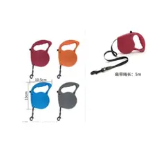 GENERICO - Correa Extensible Para Arnes Color Azul 5m