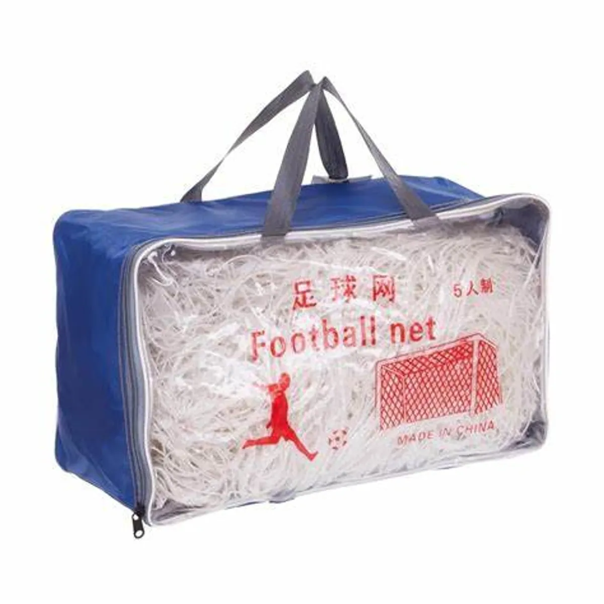 GENERICO - Red Baby Futbol Trenzado Malla Par Para 5 Personas 3*2m