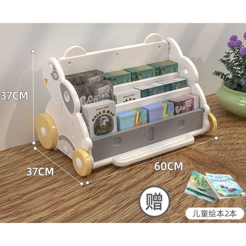 KIDSCOOL - LIBRERO ORGANIZADOR WHEELS