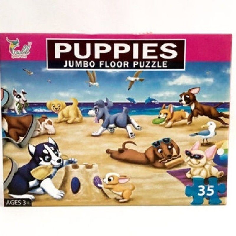 SOFT PLAY - Puzzle Jumbo Niño 35 Piezas - Perros