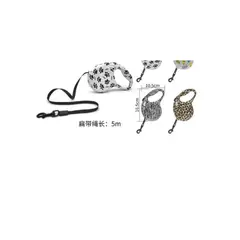 GENERICO - Correa Extensible Para Arnés Diseño Animal Print 5m