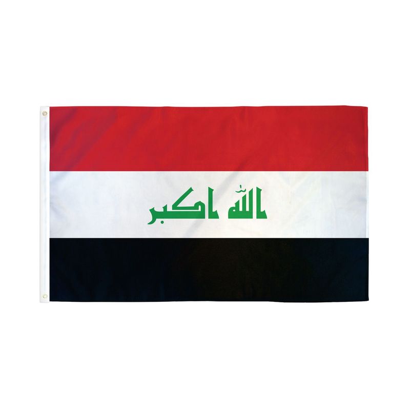 GENERICO - Bandera de Iraq de 150cm x 90cm