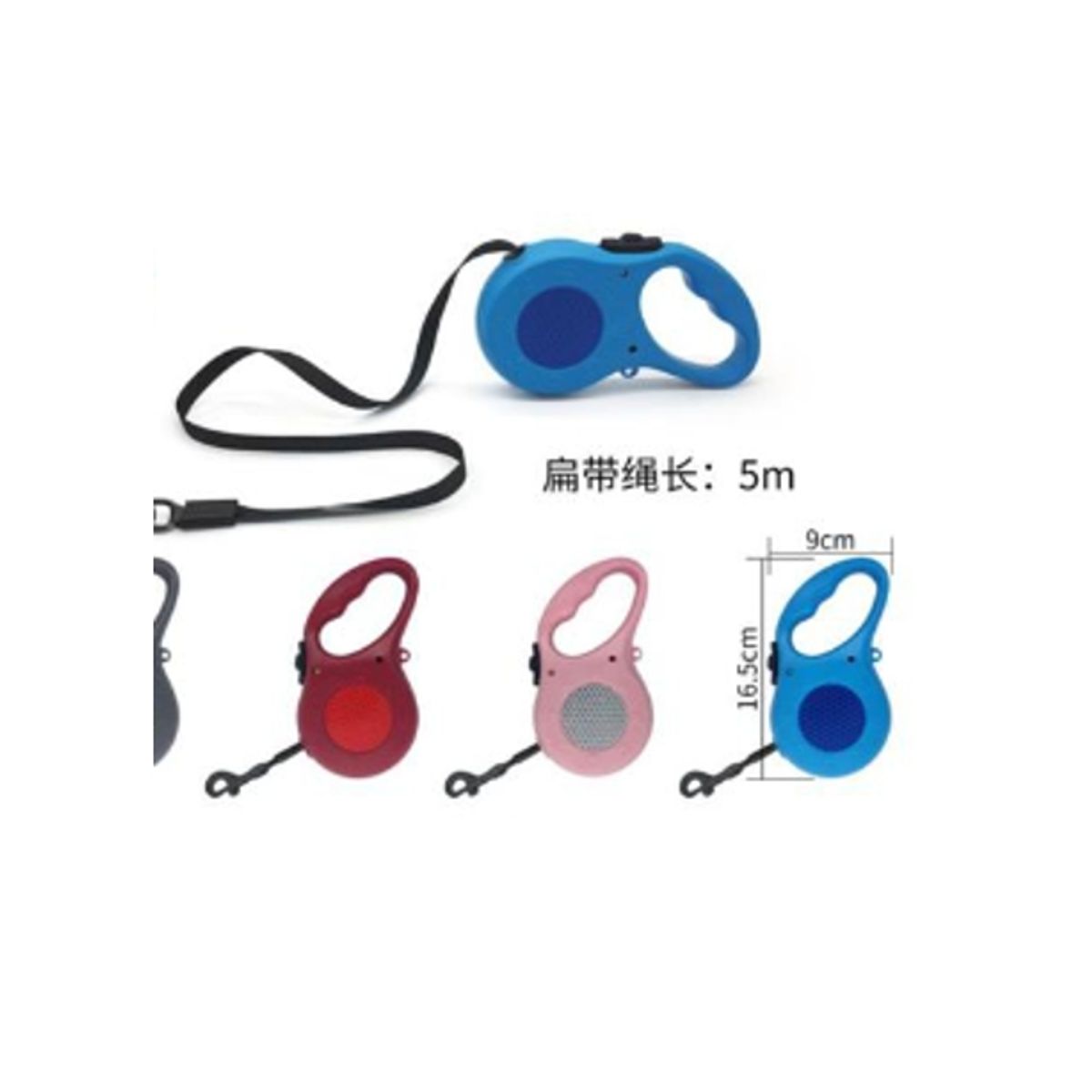 GENERICO - Correa Extensible Para Arnés Color Azul 5m