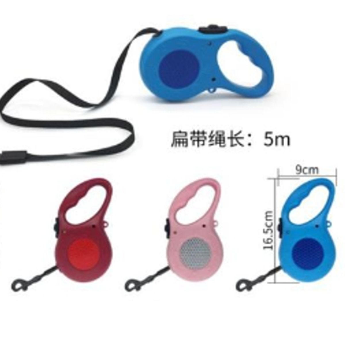 GENERICO - Correa Extensible Para Arnés Color Rojo 5m