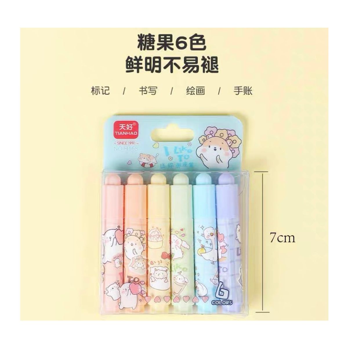 GENERICO - Pack 6 Marcadores Kawaii 7cm