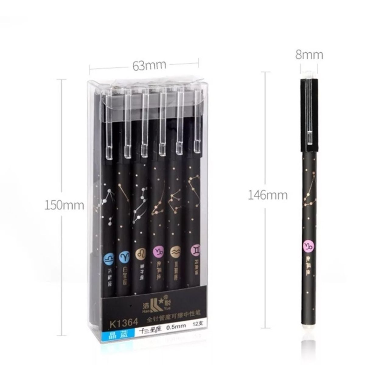 GENERICO - Caja 12 Lápices Tinta Gel 100% Borrable 0.5 Mm Lápiz Kawaii