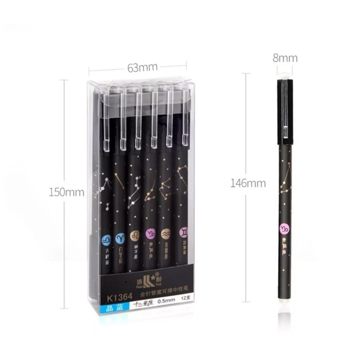 GENERICO - Caja 12 Lápices Tinta Gel 100% Borrable 0.5 Mm Lápiz Kawaii