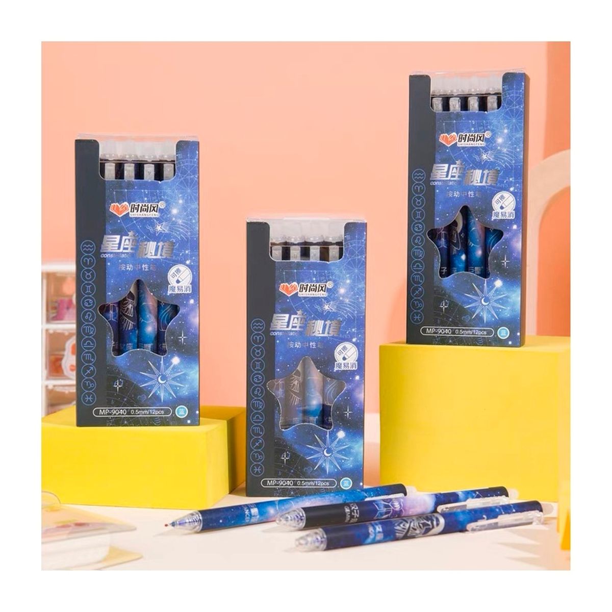 GENERICO - 12 Lápices Tinta Gel 100% Borrable 0.5 Mm Lápiz Kawaii
