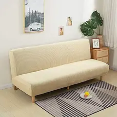 DIANA - Funda de Futón cuadrille Unicolor beige 155x190cm