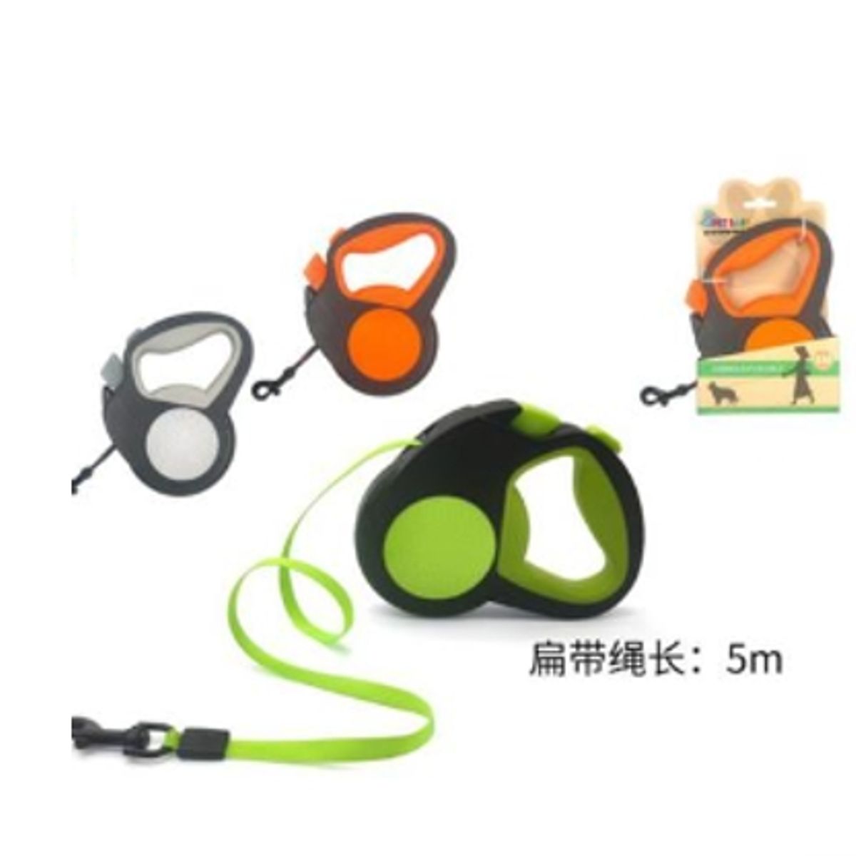 GENERICO - Correa Extensible Para Arnés Color Verde 5m