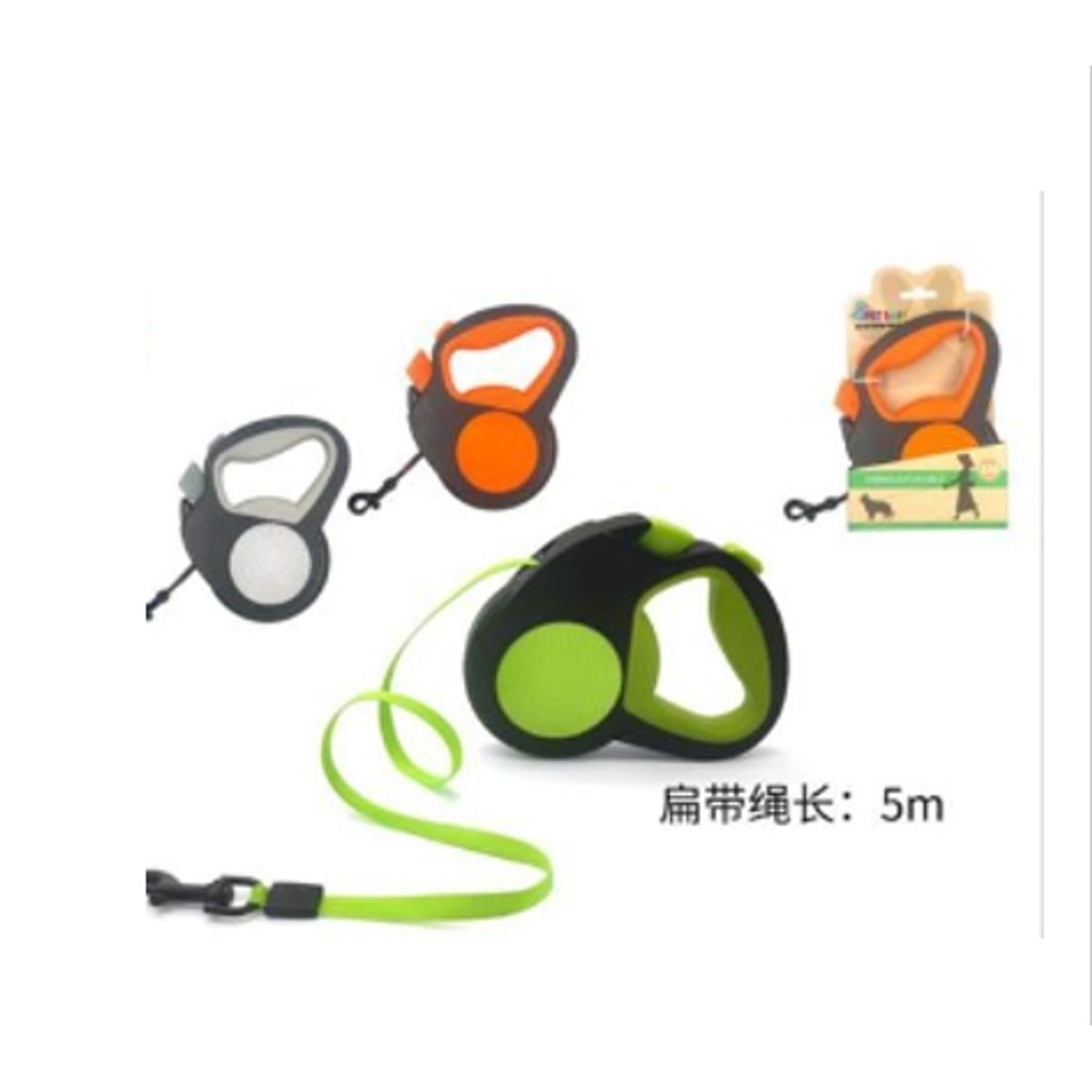 GENERICO - Correa Extensible Para Arnés Color Verde 5m