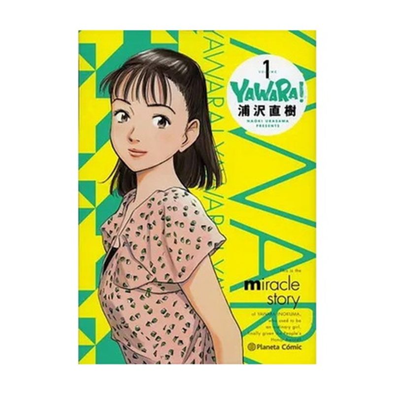 PLANETA COMIC - Yawara! Nº 01/20 - URASAWA, NAOKI
