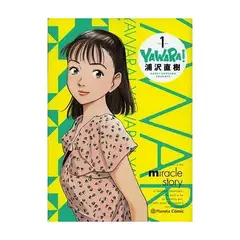 PLANETA COMIC - Yawara! Nº 01/20 - URASAWA, NAOKI