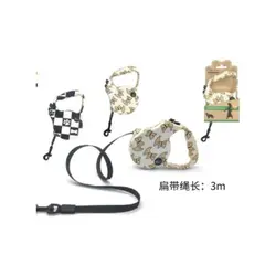 GENERICO - Correa Extensible Para Arnés Diseño Blanco Y Beige 3m