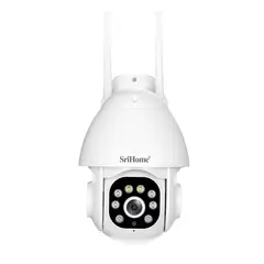 SRIHOME - Cámara IP WIFI 3MP 1296P SH039B Luz LED y Sirena