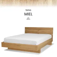 GENERICO - Cama Omi color miel tamaño king