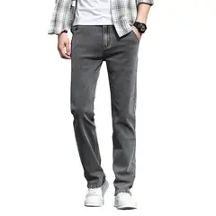 BLWOENS - Pantalones largos para hombres -Gris