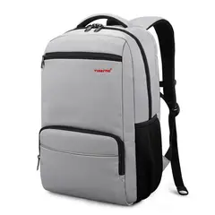 TIGERNU - Mochila Ejecutiva T-B3319 Gris Claro 15.6"
