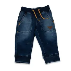 PILLIN - Jeans Bebé Niño Denim