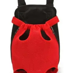GENERICO - Bolso Transportador Para Mascota Pecho Espalda Talla L Rojo