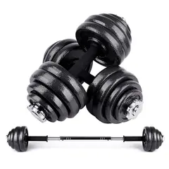 ATLETIS - Set Barra Mancuernas Metal 30Kg Negro