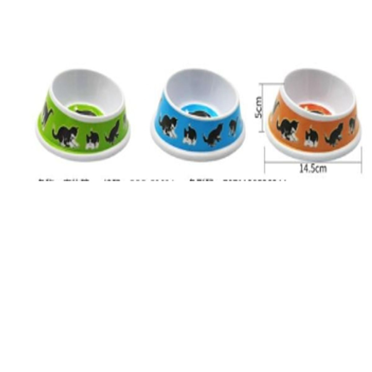 GENERICO - Bowl Para Perro Comida Colores Surtidos 14cm
