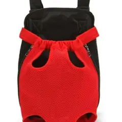 GENERICO - Bolso Transportador Para Mascota Pecho Espalda Talla M Rojo