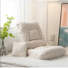 AIZO - Blanco Sofá Silla Lectura Sofá Ocio Perezoso+almohada-