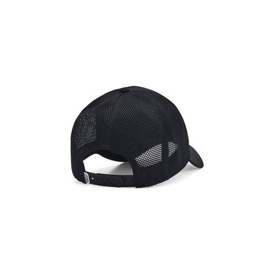 Imagen 2 del producto Jockey trucker UA Blitzing hombre Negro