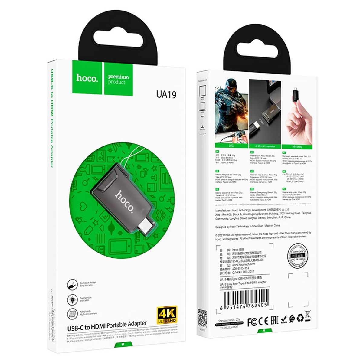 GENERICO - ADAPTADOR CONVERTIDOR DE TIPO C A HDMI UA19