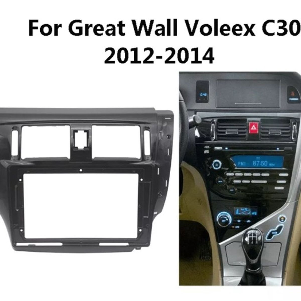 GENERICO - Adaptador Radio Bisel Great Wall C30 2010 - 2014 Para 9 PuLG