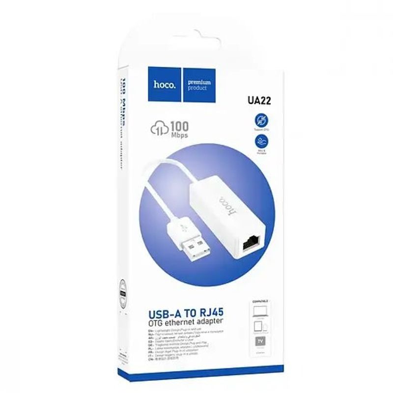 GENERICO - Adaptador USB para CABLE DE RED LAN - RJ45 Hoco Ua22