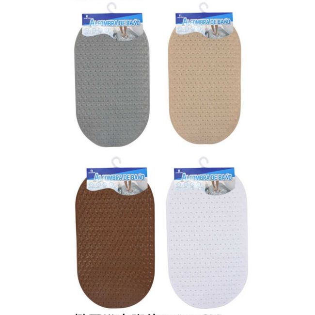 OEM - Alfombra Pvc Para El Baño 35x67cm