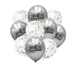GENERICO - Globos Latex Feliz Cumpleaños Color Gris 30 Cm