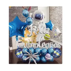 GENERICO - Traje Globos Feliz Cumpleaños Latex Diferentes Azul Gris