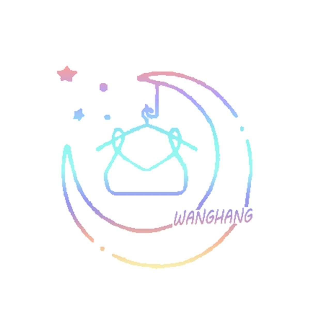 GENERICO - Cojin Modelo Kawaii 45cm