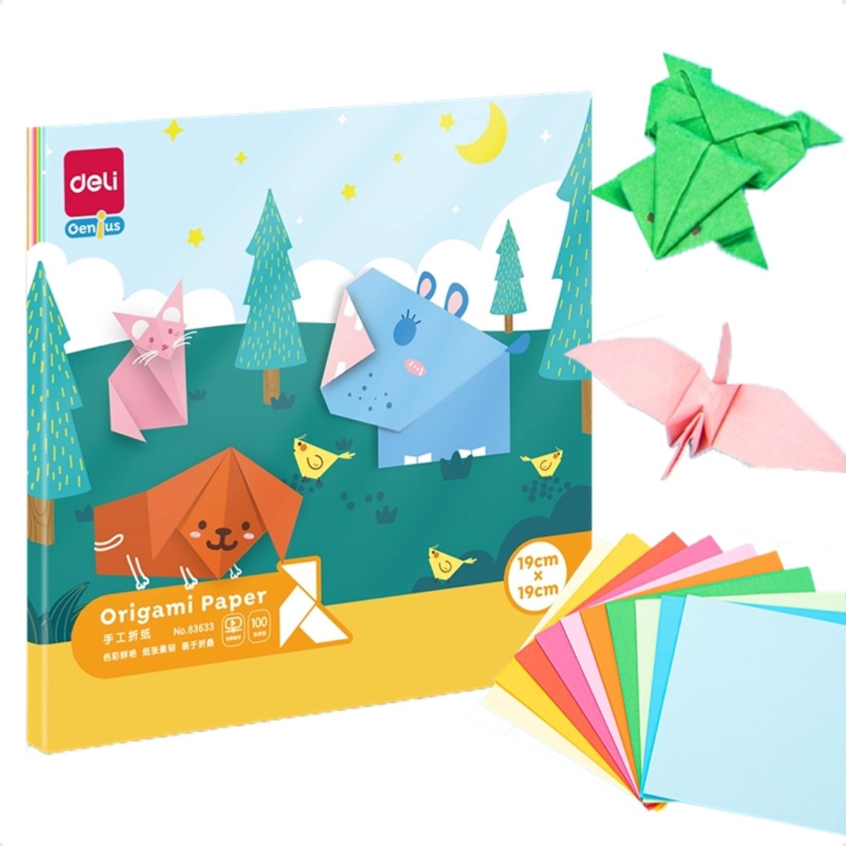 DELI - Deli 100 Hojas Cuadradas Origami Reino Animal 19*19cm