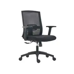 MUEBLES SUR - Silla de Oficina Orleans Negra