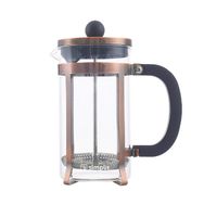 Cafetera Prensa Francesa Vidrio Cobre 600 ml