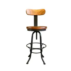MUEBLES EL HERRERO - Piso bar giratorio madera teca pletina en respaldo
